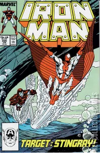 Iron Man #226