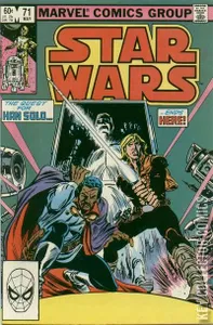 Star Wars #71