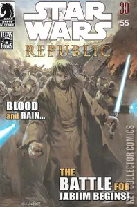 Star Wars Comic Packs #6
