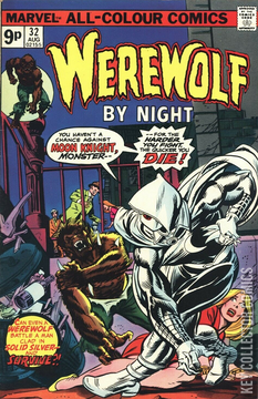 Variant Cover for Werewolf By Night #32