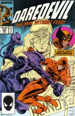 Cover for Daredevil #248