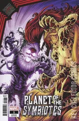 Variant Cover for King In Black: Planet of the Symbiotes #1
