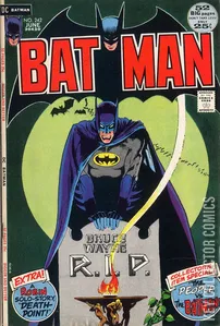 Batman #242