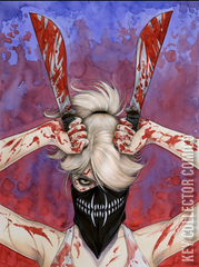 Variant Cover for Something Is Killing the Children #11