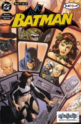Kemco Presents Batman: Dark Tomorrow