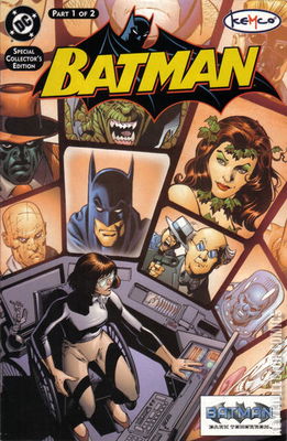 Kemco Presents Batman: Dark Tomorrow