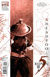 5 Ronin #5