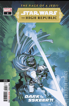 Variant Cover for Star Wars: The High Republic #2