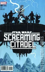 Variant Cover for Star Wars: Screaming Citadel #1