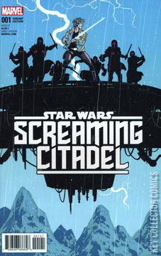 Variant Cover for Star Wars: Screaming Citadel #1