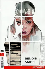 Cover for Cover #1
