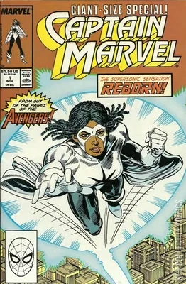 Captain Marvel