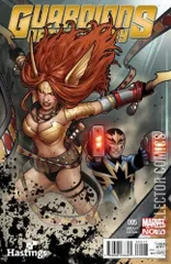 Variant Cover for Guardians of the Galaxy #5