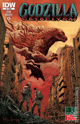 Godzilla: Cataclysm