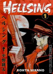 Hellsing #1