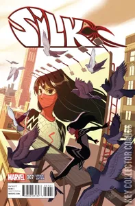 Silk #7