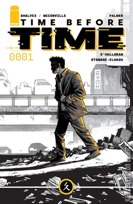 Time Before Time