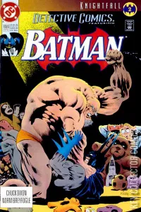 Detective Comics #659