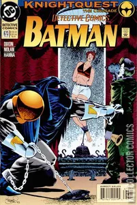 Detective Comics #673