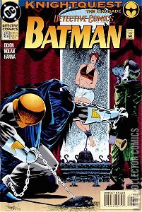 Detective Comics #673
