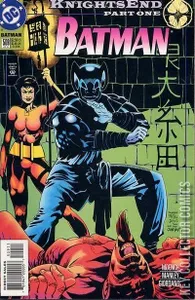 Batman #509