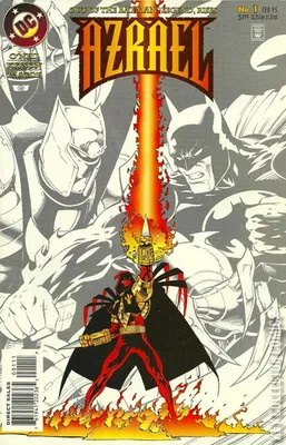 Azrael