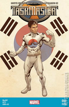 Variant Cover for Taskmaster #3