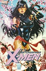 Cover for Astonishing X-Men #1