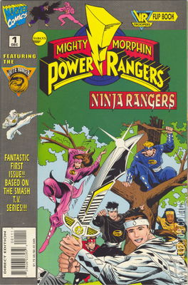 Mighty Morphin Power Rangers: Ninja Rangers / VR Troopers