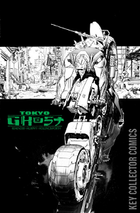Tokyo Ghost #1-2