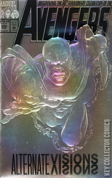 Variant Cover for Avengers, The #360