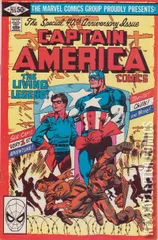 Cover for Captain America #255