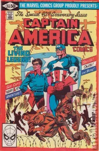 Captain America #255