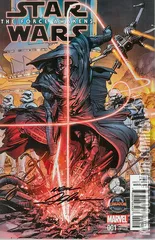 Variant Cover for Star Wars: The Force Awakens Adaptation #1