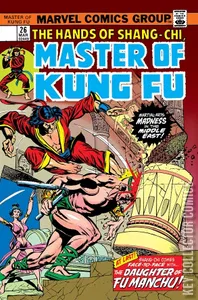 Master of Kung Fu #26
