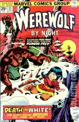 Cover for Werewolf By Night #31