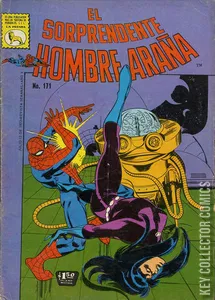 El Sorprendente Hombre Arana #171