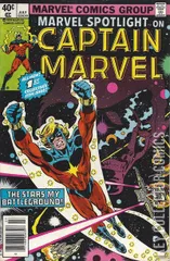 Variant Cover for Marvel Spotlight #1
