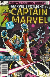 Marvel Spotlight #1