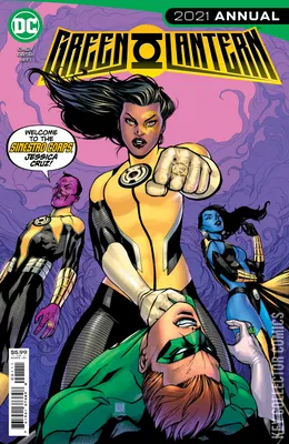 Green Lantern Annual