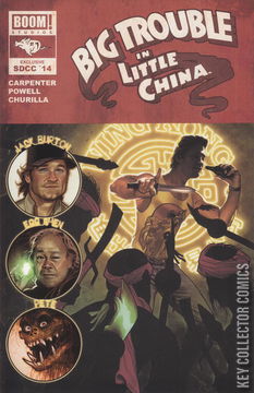 Variant Cover for Big Trouble In Little China #1