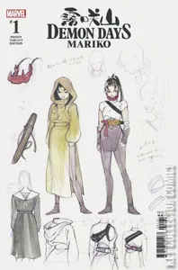 Demon Days: Mariko #1