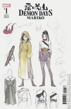 Variant Cover for Demon Days: Mariko #1