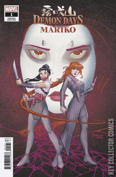 Variant Cover for Demon Days: Mariko #1