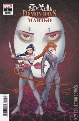 Demon Days: Mariko