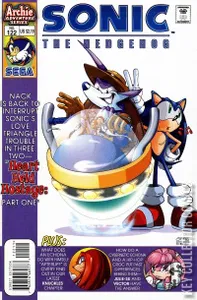 Sonic the Hedgehog #122