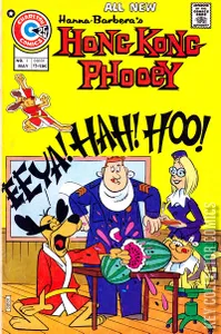 Hong Kong Phooey #1