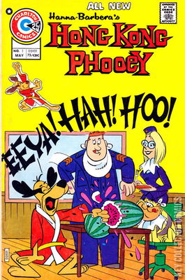 Hong Kong Phooey