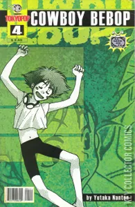 Cowboy Bebop #4