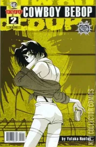 Cowboy Bebop #2
